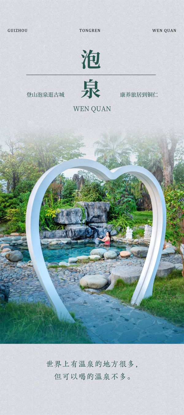 微信图片_2026-03-29_230743_303