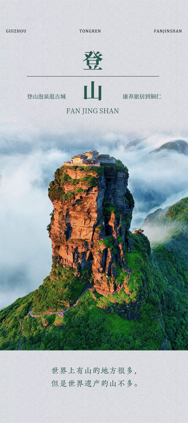 微信图片_2026-03-29_230908_449