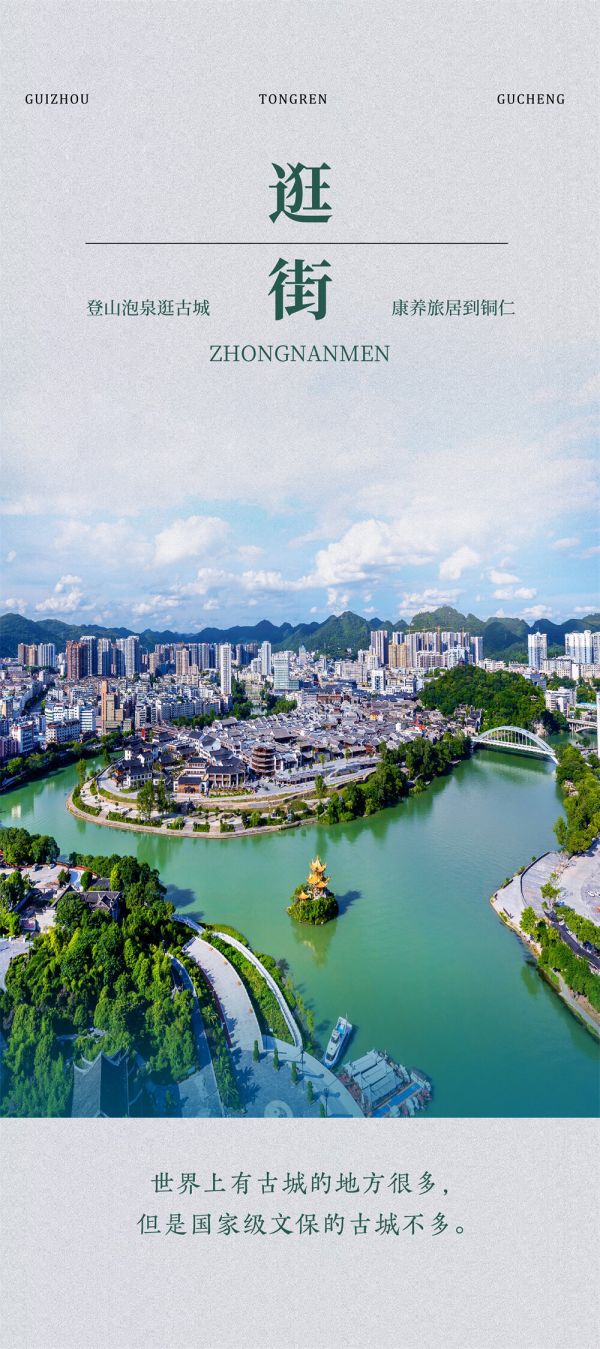 微信图片_2026-03-29_230922_410