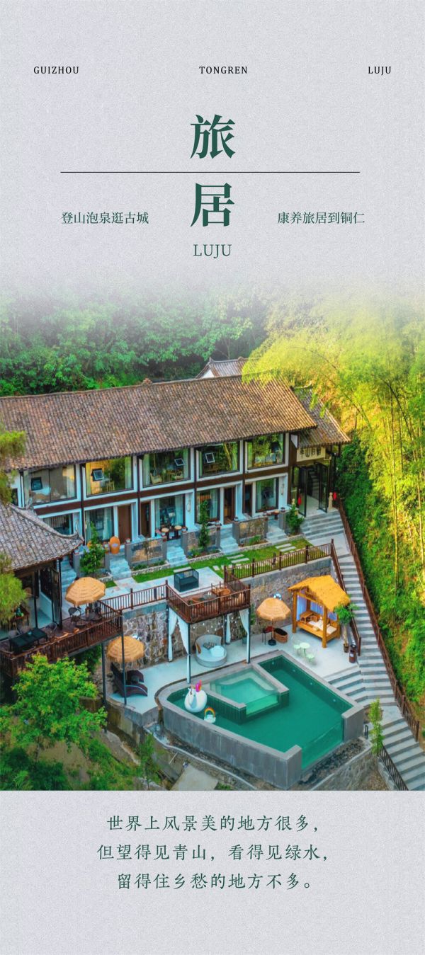 微信图片_2026-03-29_230947_986