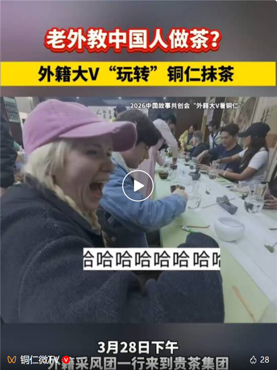 微信图片_20260331101722_2634_2