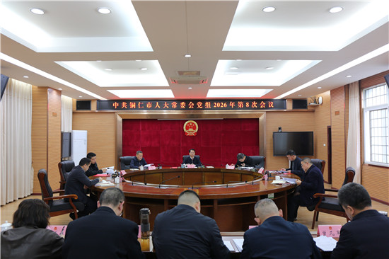 微信图片_2026-03-31_113550_301