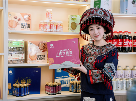 微信图片_2026-03-31_114227_265