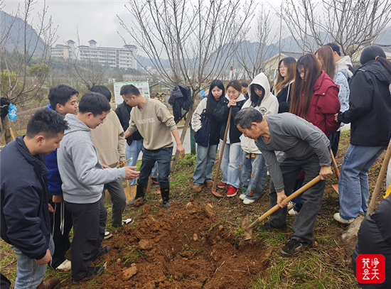 微信图片_2026-03-31_114850_744