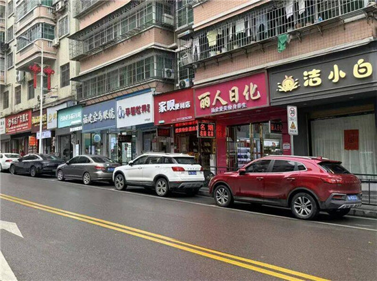 微信图片_2026-03-31_120943_855