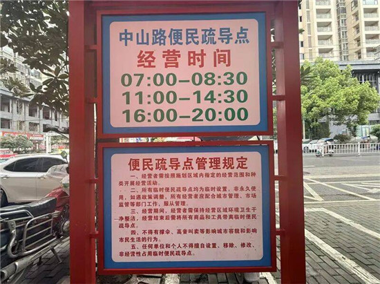 微信图片_2026-03-31_120952_741