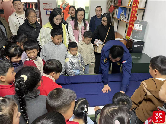 趣味闯关学消防!铜仁这场校园消防活动干货满满