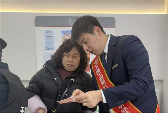 工行铜仁铜江支行：消保反诈齐发力，筑牢金融安全线