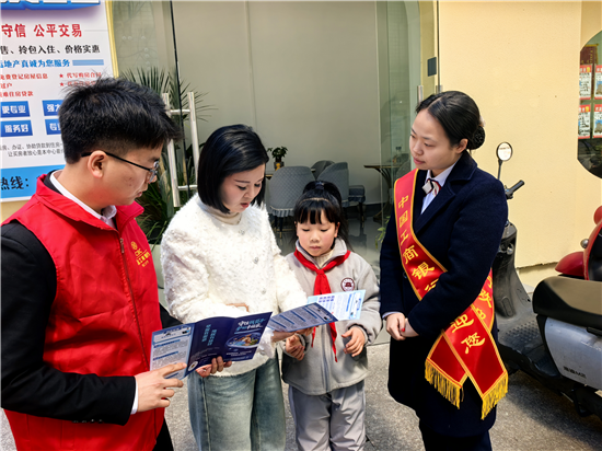 工行铜仁玉屏支行：反诈护航＋金融惠民双轨并行守 护校园安全