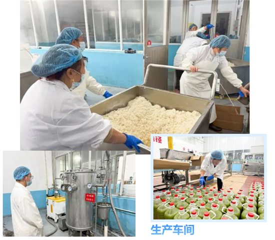 微信图片_20260403100309_2698_2