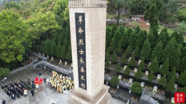 【网络中国节·清明】赓续英烈精神 铸牢忠诚警魂！铜仁公安清明祭英烈