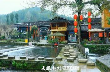 民宿“云”端安家，铜仁乡村解锁“反向旅居”新范式