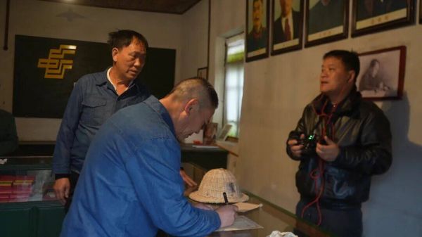 微信图片_2026-04-07_151623_807