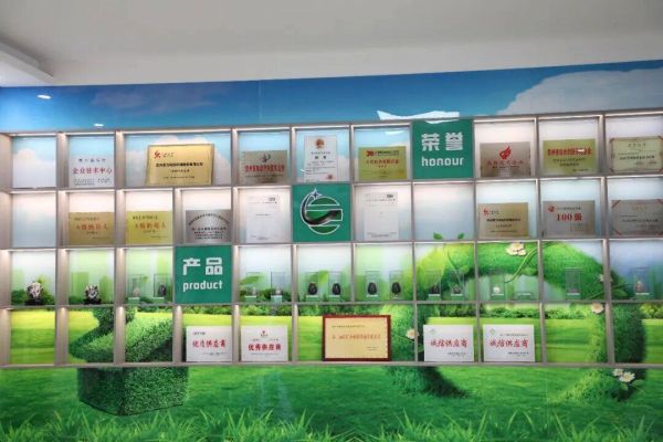 微信图片_2026-04-07_155605_891