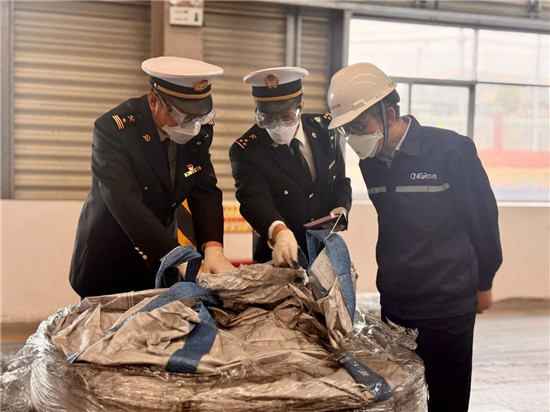 全国首票“口岸属地一体化”监管模式进口再生黑粉业务在铜仁落地