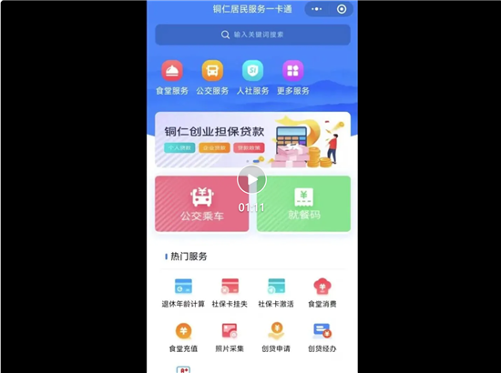 微信图片_20260409155841_2746_2