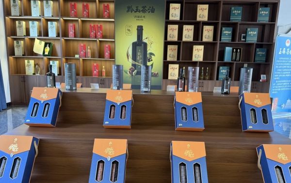 微信图片_20260410183734_1099_4