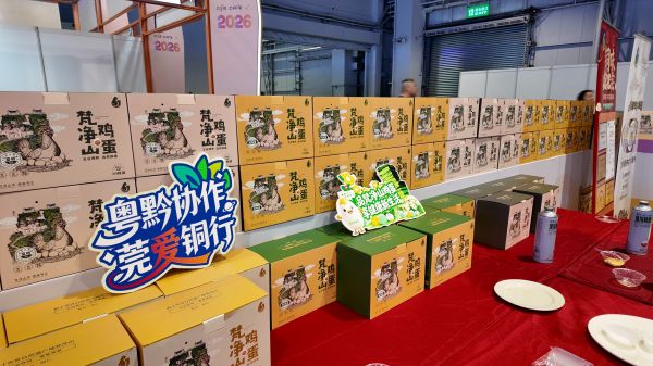 微信图片_2026-04-10_184444_417