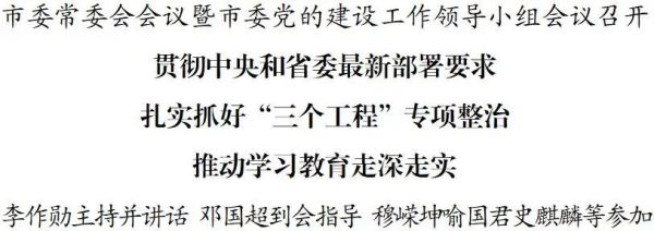 微信图片_2026-04-10_214137_039