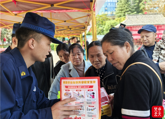 微信图片_2026-04-12_112432_376