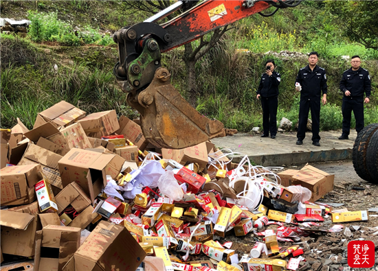 微信图片_2026-04-12_113923_755