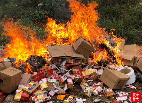 微信图片_2026-04-12_113929_537