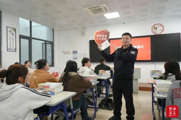 组图 | 铜仁:国家安全教育进高校
