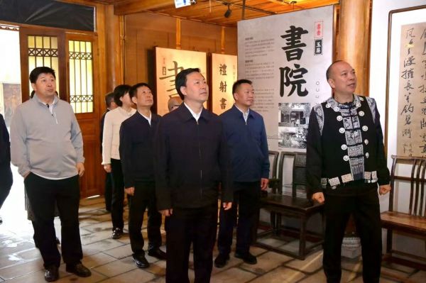 微信图片_2026-04-15_160152_835