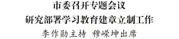 微信图片_2026-04-16_215005_294