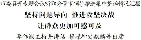 微信图片_2026-04-18_081055_103