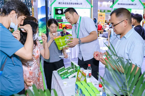 铜仁跨境电商助力黔货加速出海