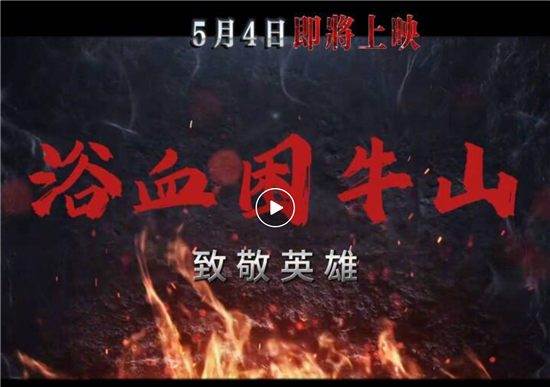 微信图片_20260418094334_2815_2