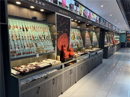 微信图片_2026-04-18_102158_522