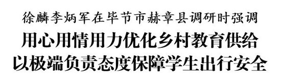 微信图片_2026-04-18_111512_264