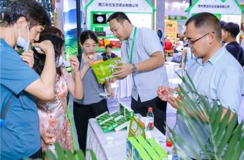 铜仁跨境电商助力黔货加速出海