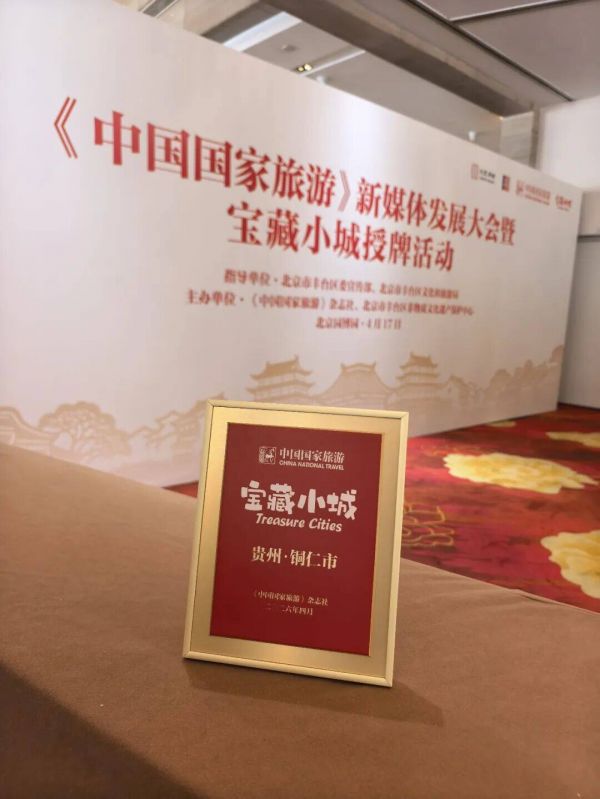 微信图片_2026-04-19_223728_943