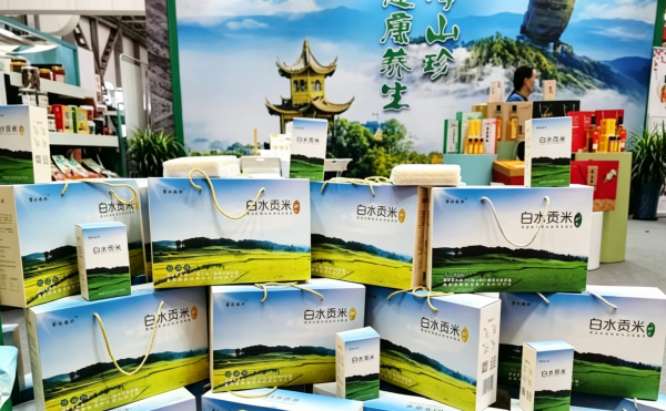 微信图片_2026-04-19_224022_211