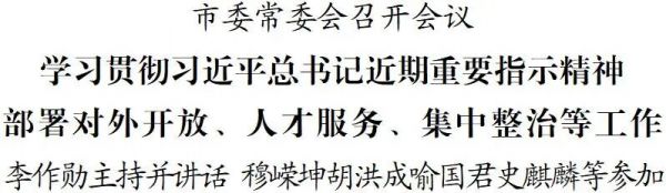 微信图片_2026-04-22_194655_430