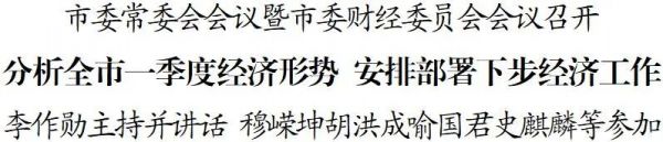 微信图片_2026-04-22_194858_874