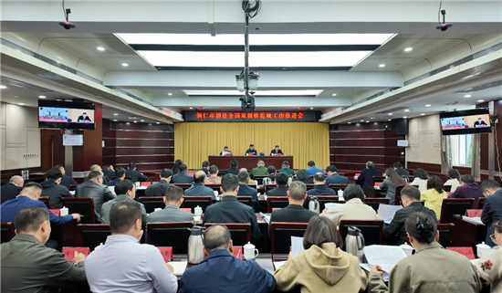 微信图片_2026-04-24_090351_733