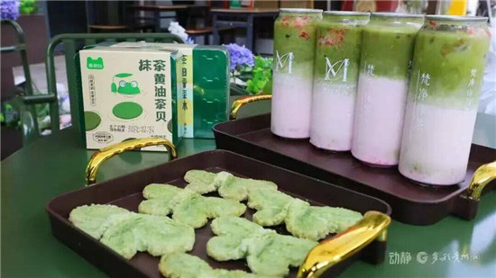 一路都是店！这个五一来江口抹茶喝到爽