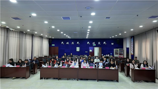 微信图片_2026-04-24_162305_039