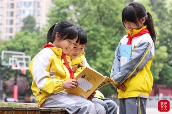 组图 | 玉屏：校园书香浓