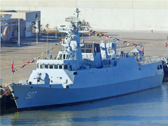 酷！以贵州城市命名的海军战舰，有7艘‌！
