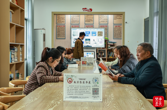 一缕书香满城韵！印江用数字化点亮全民阅读