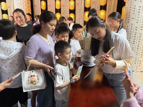 微信图片_2026-04-25_204740_251