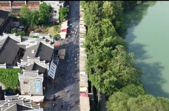 800骑手逐风驰骋 体旅融合尽览铜仁山水盛景