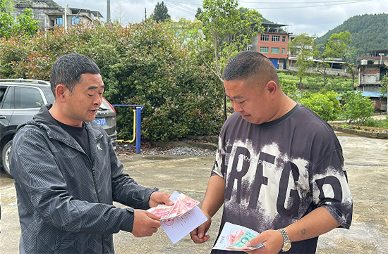 微信图片_2026-04-27_153114_183