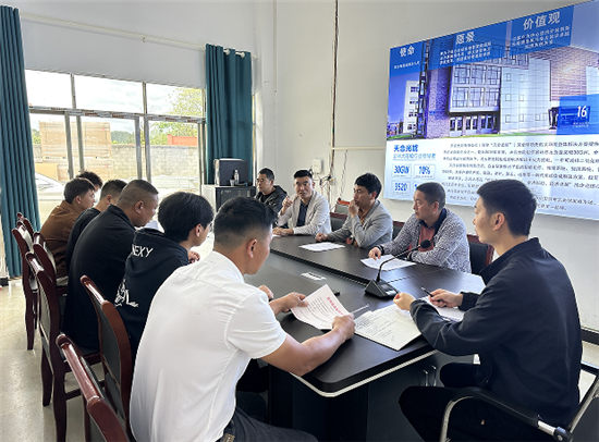 微信图片_2026-04-27_153125_363