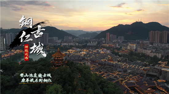 本地人都没玩全的游玩攻略——中南门 
